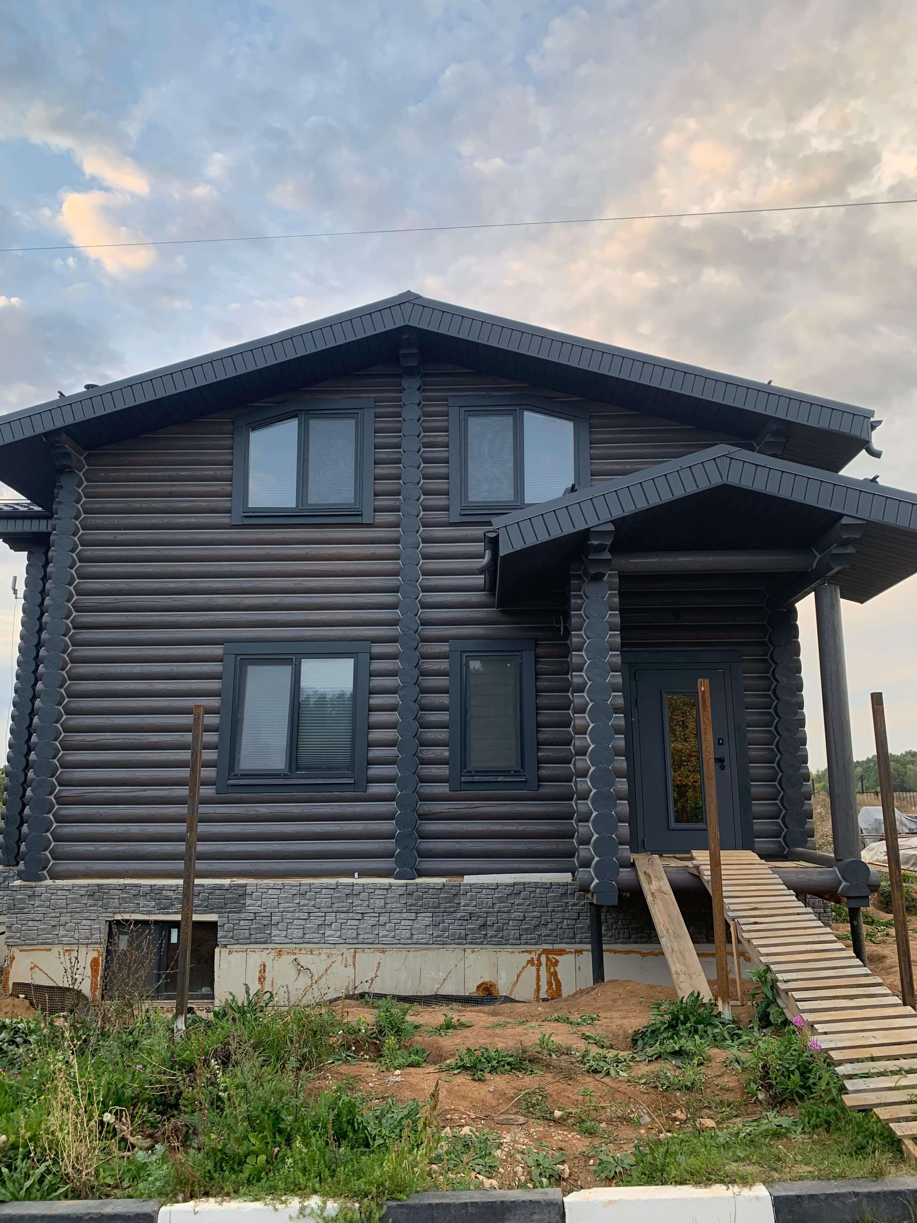 House 1