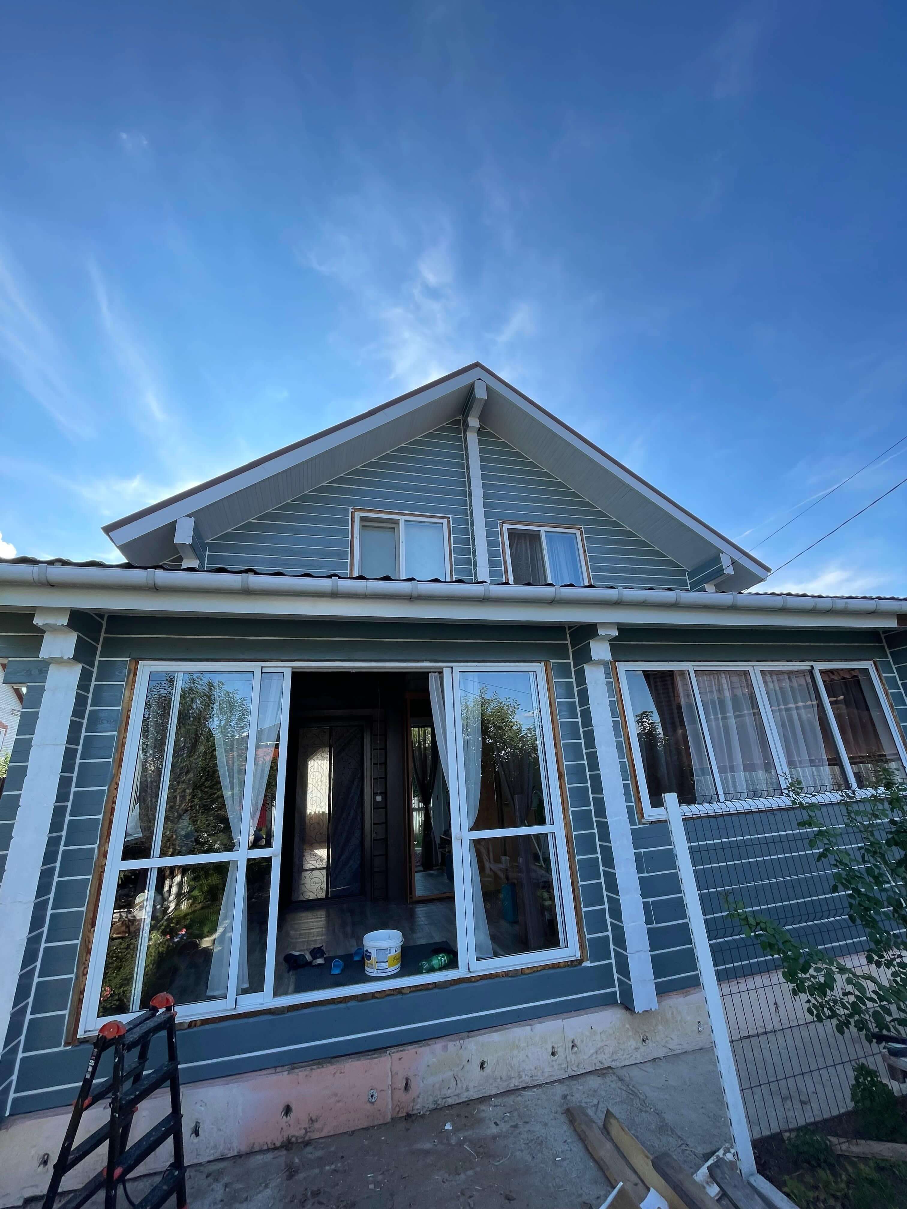 House 5